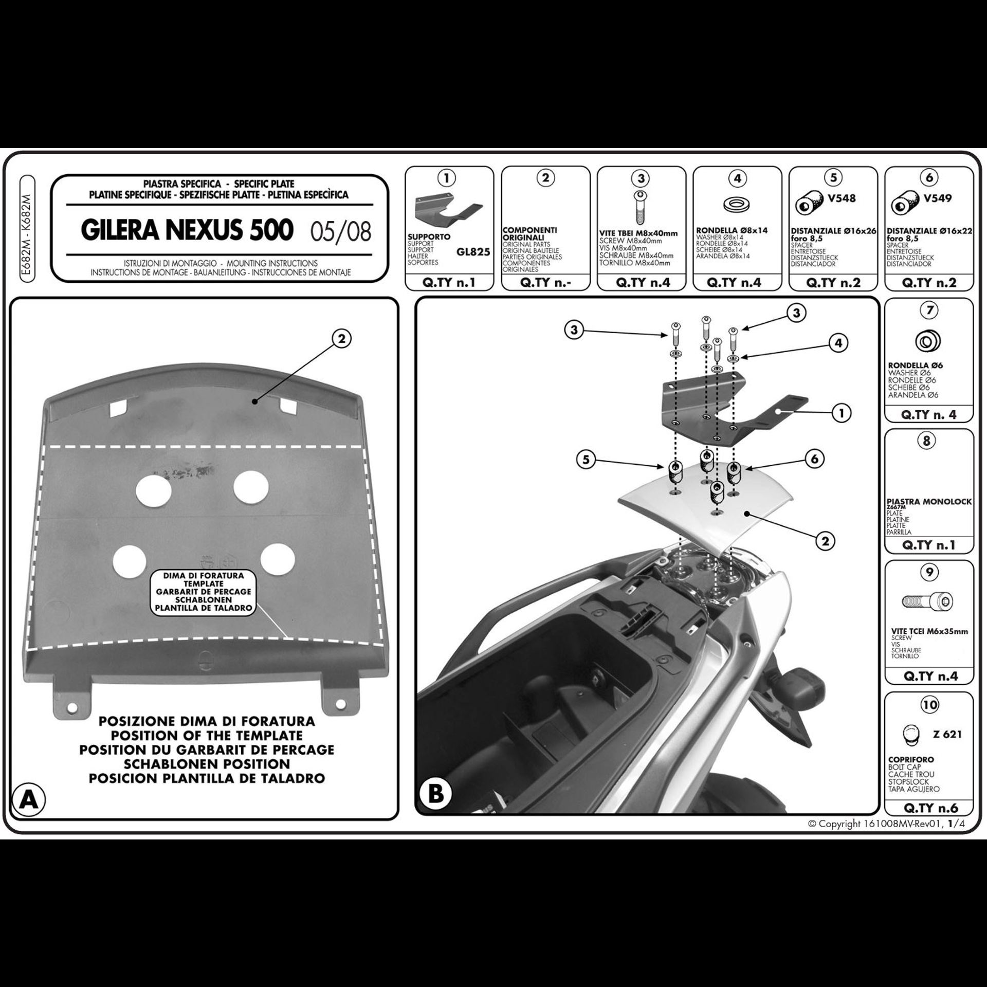 E682M.jpg