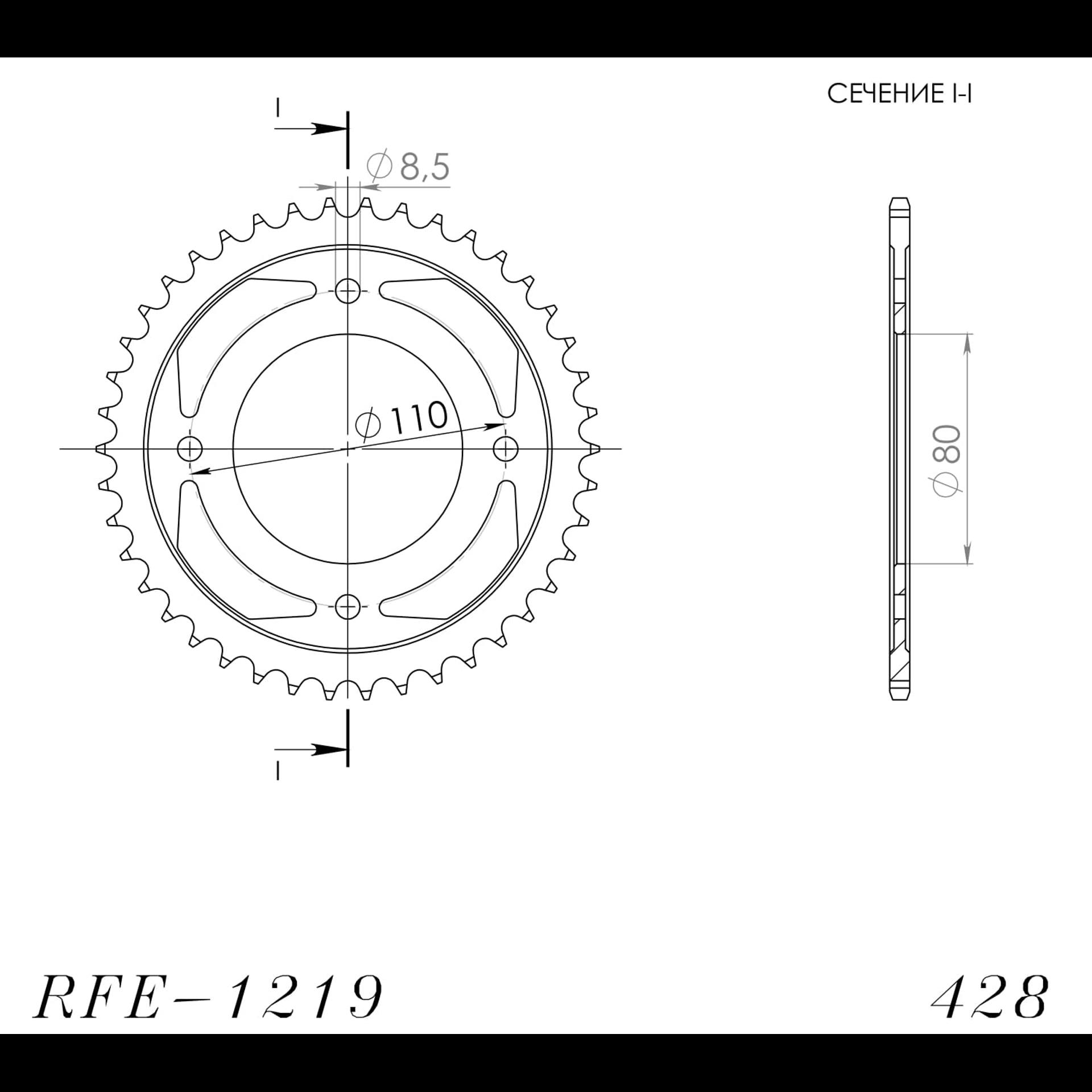 RFE_1219_42.jpg