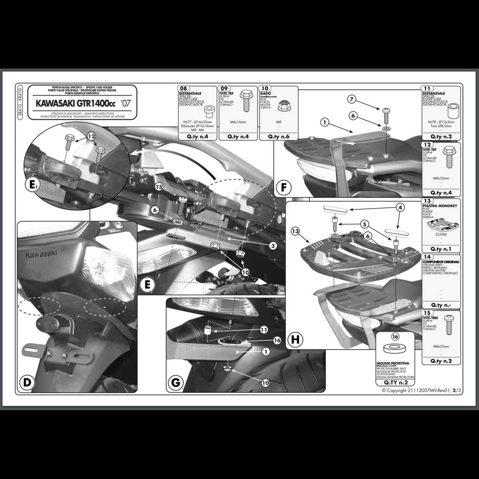 SR410_2.jpg
