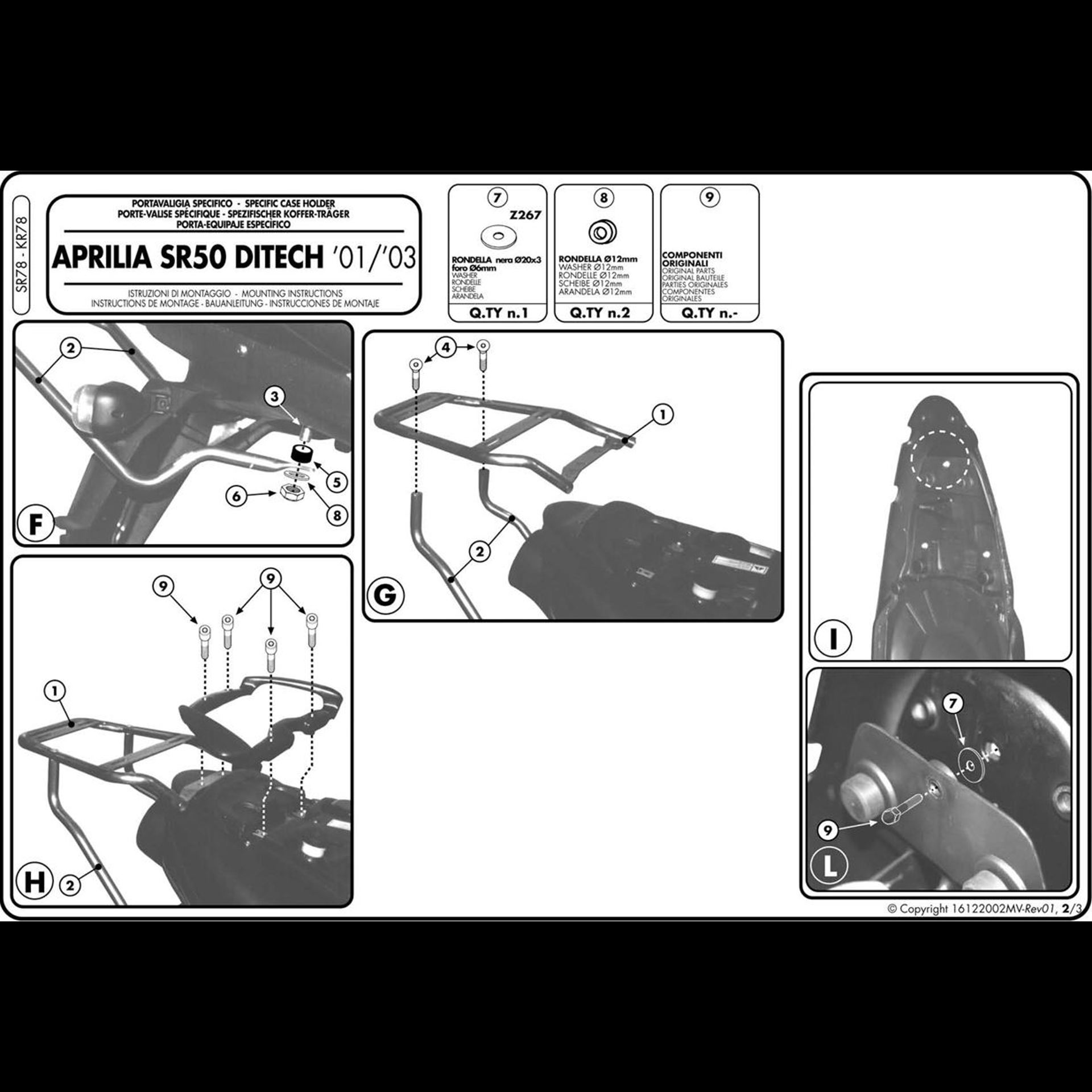 SR78.jpg