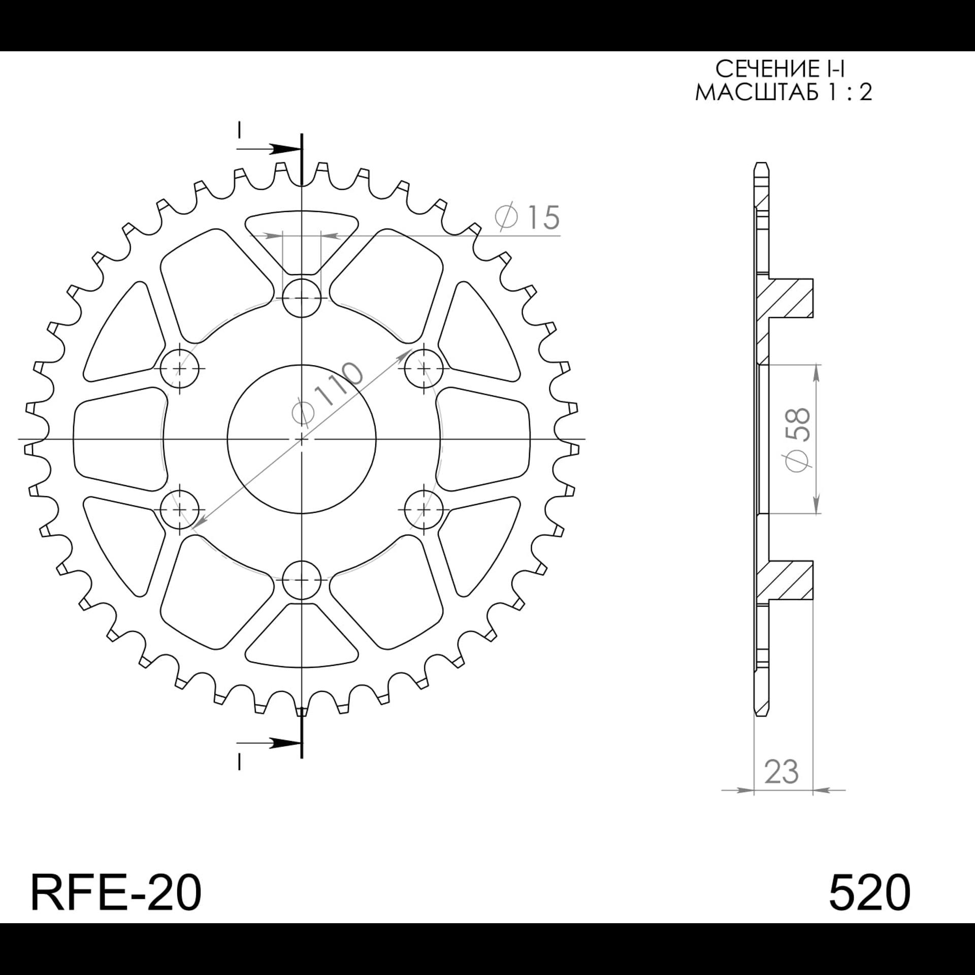 RFE_20_41.jpg