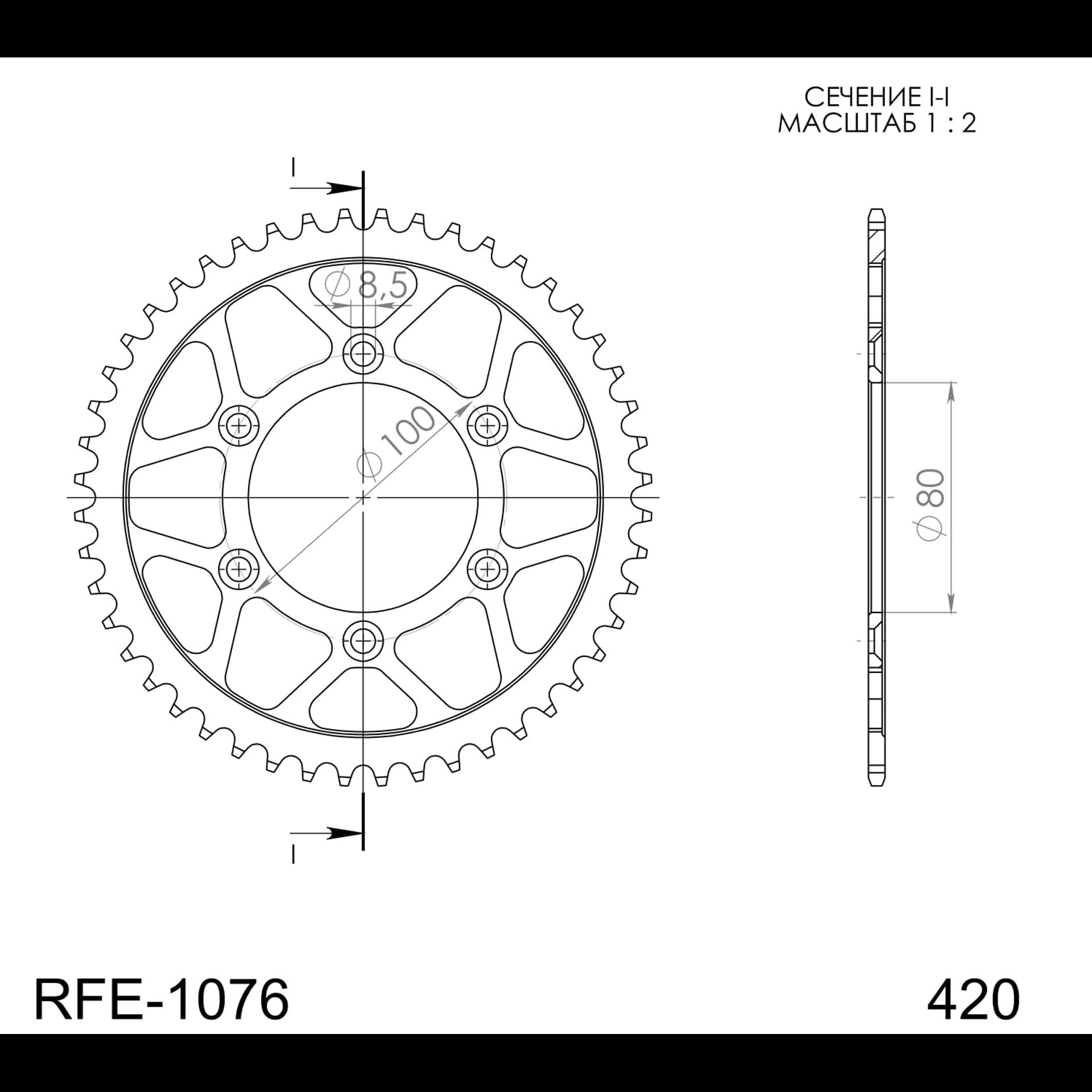 RFE_1076_48.jpg