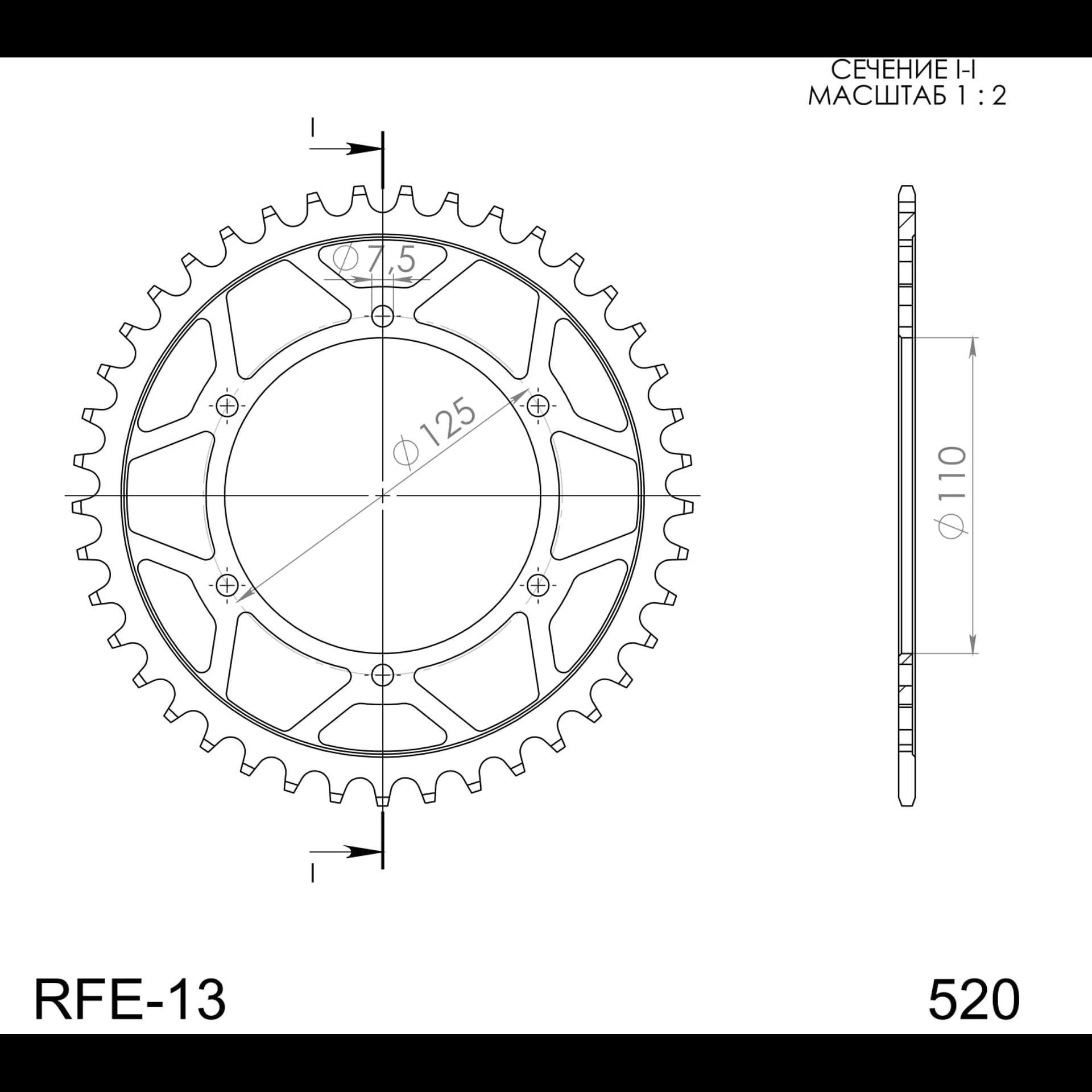 RFE_13_41.jpg