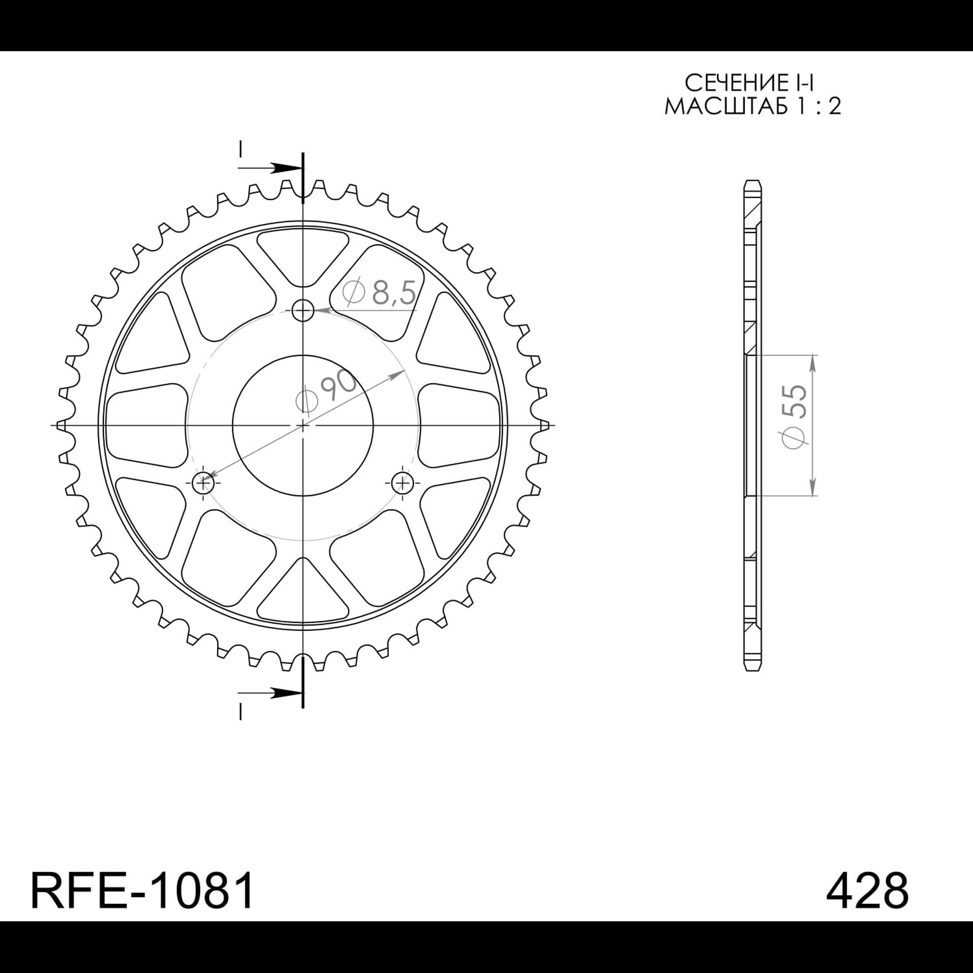 RFE_1081_46.jpg